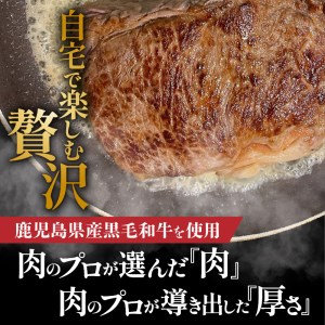黒毛和牛 厚切りサーロイン400g K098-010 肉 牛肉
