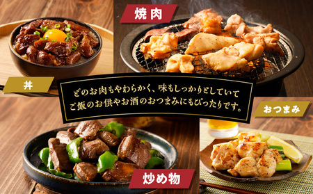 北海道樽前工房 の 道産 焼肉 6種 セット T025-003 肉 豚肉