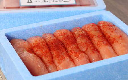 博多まるきた水産 無着色 辛子明太子 あごおとし 計 900g (一本物300g×3) 小分け