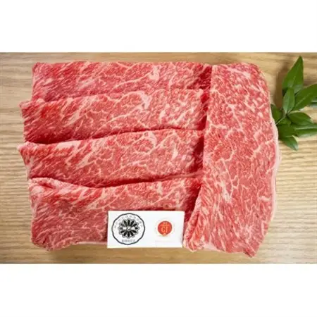 神戸ビーフ　ロース焼肉700g　赤身スライス800g　兵庫県産【配送不可地域：離島】【1131671】