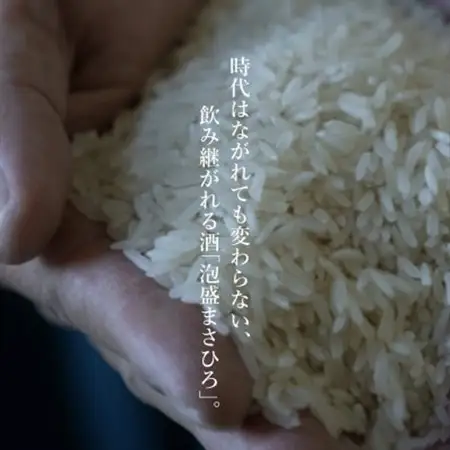 【琉球泡盛】5年古酒 まさひろ綱武士 43度(720ml×2本)【1388008】