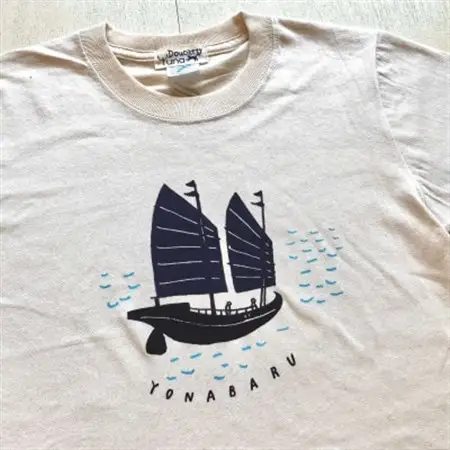 与那原・やんばる船Tシャツ(Doucatty×Yunaコラボ)サイズXS【1399137】