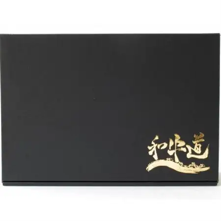 十勝姫 ホルモンMIX味噌　200g×2パック_肉  牛肉 _【配送不可地域：離島】【1397561】