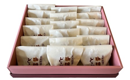 珈琲どら焼 18ヶ入り お菓子 和菓子 スイーツ 和スイーツ おやつ お茶のお供 甘いもの 北海道産小麦使用 十勝産小豆使用 珈琲味 