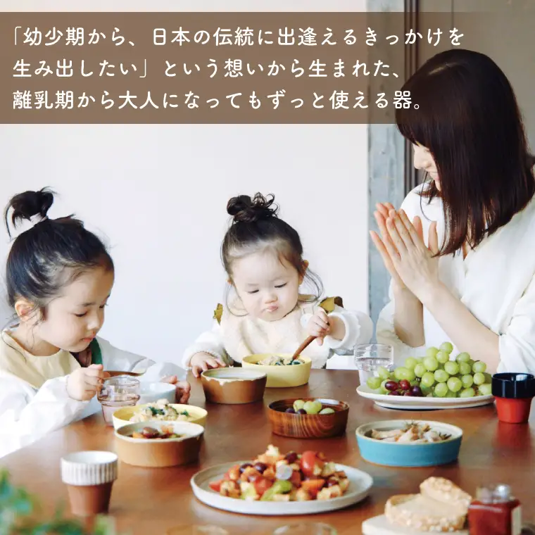 益子焼 こぼしにくい器 3点 益子町 CZ001