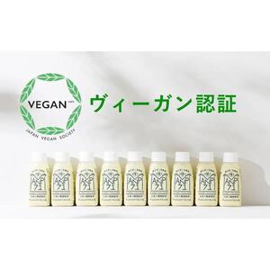 【乳酸菌1500億個】お米の醗酵飲料 ANP71 冷蔵 150g×12本