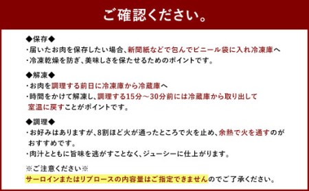 【数量限定 博多和牛】ロース ステーキ用 計500g (2枚入) 牛肉 黒毛和種 和牛 ステーキ 霜降り 肉 国産 福岡県産