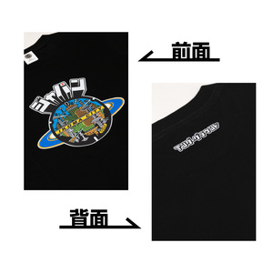 生駒市 マンホールTシャツ（未来都市）色：黒 Tシャツ 1枚 マンホール 生駒市 近未来都市 ブラック S M L XL 服 半袖 JAPAN UNDERGROUND 美しい デザイン 常温 アパレル ブランド ファッション 奈良県 送料無料