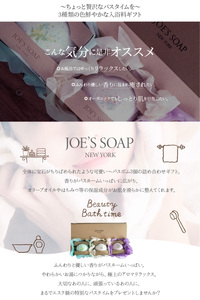 3種類の色鮮やかな入浴料ギフト  入浴料 ギフト 3種類 色鮮やか 入浴剤 バスボール バスボム 誕生日 プレゼント 贈り物 お祝い ギフトボックス お土産 バスタイム 癒し リラックス お風呂 保湿 肌を滑らかに 詰め合わせ 送料無料