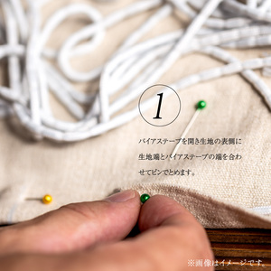 クレヨンバイアステープ　12個 ハンドメイド 手作り 裁縫 手芸 ソーイング カラフル 鮮やか ポリエステル 綿 奈良県 生駒市 送料無料