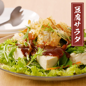宝山寺みそ みそだれ 和風味 350ml 2本 ご飯のお供 聖天さんの大根炊き 贈り物 お土産 プレゼント 万能 調味料 遺伝子組み換え大豆不使用 御神酒 健康 こだわり 和食 日本食 食生活 国産 手提げ袋入り 送料無料