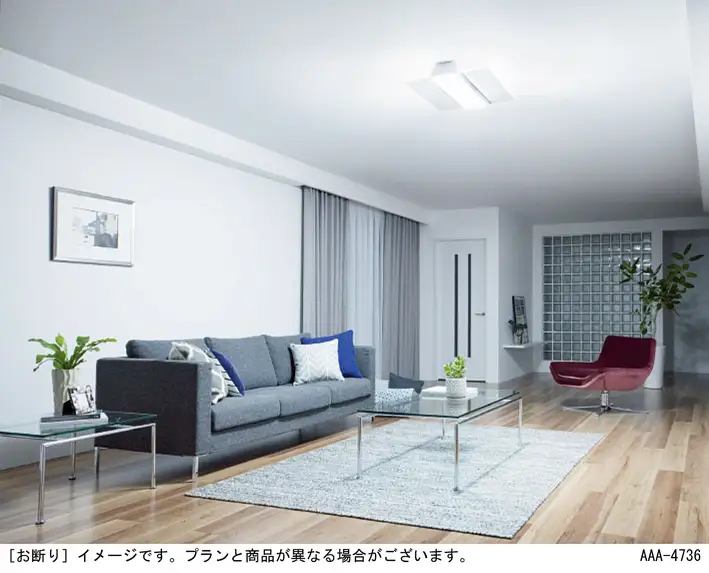 照明 パナソニック【LGC58200】 AIR PANEL LED 角型 12畳【senk0006】