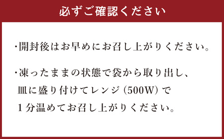 熊本名物 おすすめセット！ からしれんこん棒 (プレーン・明太子味) ・いきなり団子棒 3種類 各2箱ずつ 合計6箱 セット からし蓮根 からし蓮根 いきなり団子 
