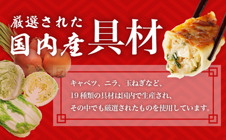 【10営業日以内に発送】与熊屋の黒豚餃子 K191-001 肉 豚肉 惣菜 総菜 冷凍 スピード配送 最短 すぐ届く お急ぎ