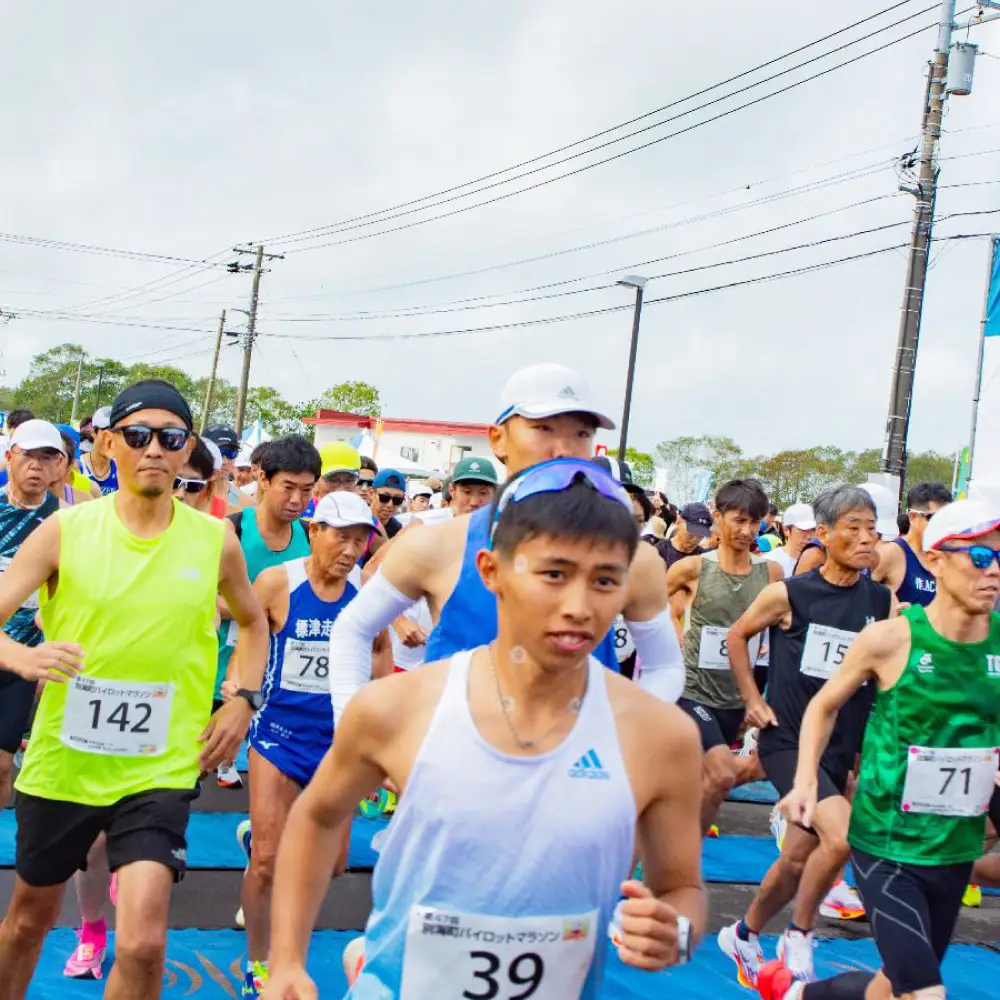 第48回別海町パイロットマラソン マラソン（42.195km）の部エントリー権【PM0000001】