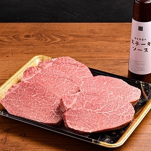 【定期便6回】【数量限定】おおいた和牛 A5等級 和牛サーロイン&ヒレステーキ 定期便 6回コース 毎月届く ソース付き | お肉 肉 おにく にく 牛 牛肉 和牛 サーロイン ヒレステーキ ヒレ ステーキ セット 6回 定期 定期便 大分県産 九州産 国産 冷凍 大分県 中津市 送料無料