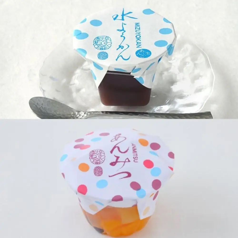 《夏季限定》【京らく製あん所】あんみつ・水ようかん詰合せ 5個入 | 京都 人気スイーツ 和菓子
