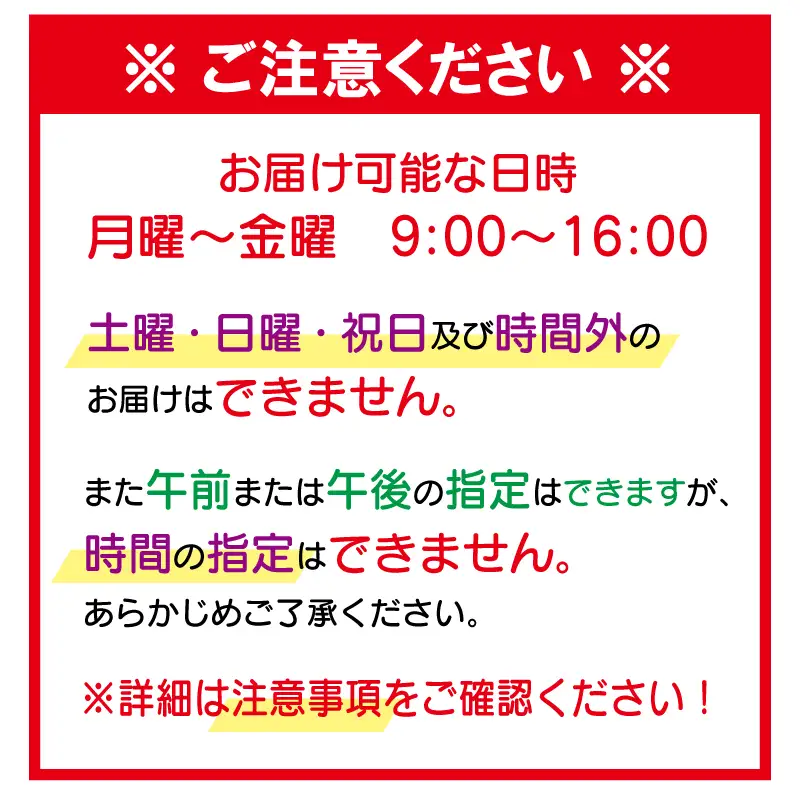 ディーバル266 オートライト ライトグリーン