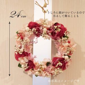 花 造花 リース ラナンキュラス アーティフィシャルフラワー 雑貨 インテリア