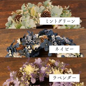花 造花 リース あじさい アーティフィシャルフラワー 雑貨 インテリア