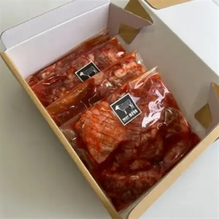 【黒毛和牛　極撰焼肉用】オリジナル旨みダレ漬800g【配送不可地域：離島】【1403741】