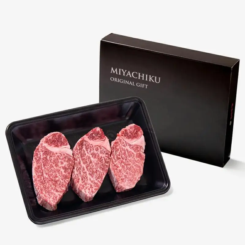 宮崎牛ヒレステーキ 3枚 合計450g 牛肉 ステーキ 高級部位 ブランド牛 ミヤチク 内閣総理大臣賞4連覇＜47-19b＞●