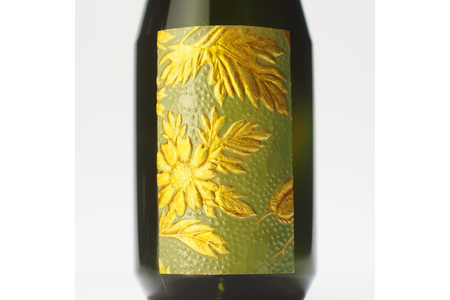 白鴻 大吟醸 沙羅双樹 十五年古酒 【プレミアム限定酒】720ml × 1本 山田錦 古酒 熟成酒 日本酒 酒 さけ お酒 常温 ぬる燗 地酒 盛川酒造 お取り寄せ ご当地 特産 晩酌 家飲み おうち時間 常温配送 送料無料 ギフト 贈り物 プレゼント 広島県 呉市 ku102-004-r