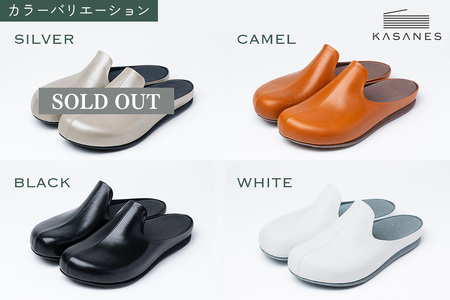 ルームシューズ 〈KASANES〉本革キップ(H087102)