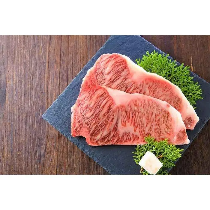 博多和牛サーロインステーキセット 1kg（250ｇ×4枚）