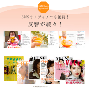  サジージュース 100%と+ゆず 1000ml×各1本セット（計2本）  _DX06