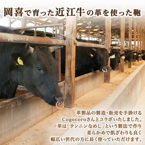  	財布 本革 レザー 近江牛 ハンドメイド 手作り ブルー 贈り物 ギフト プレゼント 国産 受注生産 滋賀県 竜王 