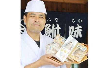 鮒寿司食べ比べセット（箱入り）