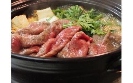 【近江牛 モモスライス500g】肉 牛肉 すき焼き すきやき ブランド牛 三大和牛 和牛 黒毛和牛 贈り物 ギフト プレゼント 滋賀県 竜王