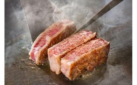 【近江牛 リブステーキ】肉 牛肉 ブランド牛 三大和牛 滋賀県 竜王 冷凍 贈り物 ギフト プレゼント