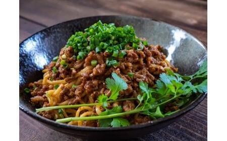 【近江牛 肉味噌そぼろ】肉 牛肉 肉みそ そぼろ ミンチ ブランド牛 三大和牛 和牛 黒毛和牛 冷凍 お弁当 おかず お惣菜 滋賀県 竜王