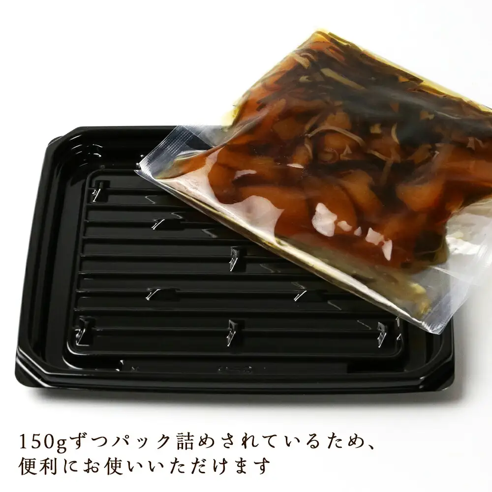 松前漬 数の子 150g×5パック セット 菊地水産 松前漬け かずのこ ギフト 贈答 お歳暮 小分け 魚介 魚卵 海鮮 おかず おつまみ ごはんのお供 ご飯 冷凍 歯ごたえ 食感 美味しい 加工品 お取り寄せ 北海道 余市町 _Y020-0053