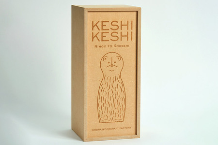 KESHI KESHI S（W58×D55×H148mm） 木製 おしゃれ かわいい インテリア 置物 オブジェ 日本製
