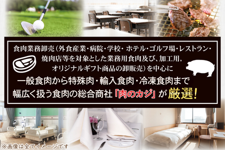 【 ギフト用 】 ローズポーク しゃぶしゃぶ用 約800g (ロース400g ばら400g) (3～5人前) ( 茨城県共通返礼品・茨城県産 ) ブランド豚 しゃぶしゃぶ 茨城 国産 豚肉 冷凍 内祝い 誕生日 お中元 贈り物 お祝い_CY018G