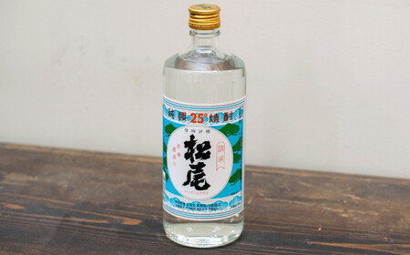 一茶さんが夢みたお酒セット　特別純米酒720ml×1本　松尾　25度焼酎720ml×1本