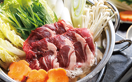 佐賀県多久産 冷凍 いのしし肉 スライス 300g _b-405