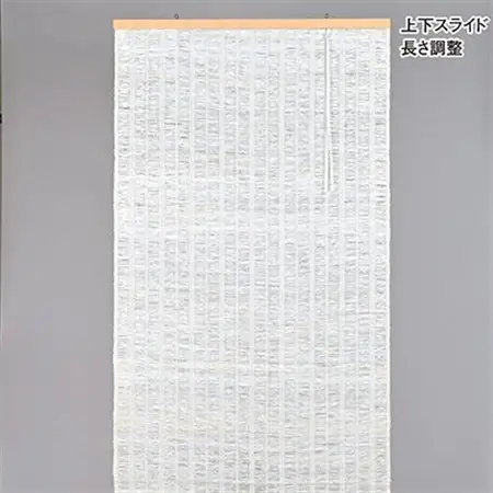 【室内用】和風ブラインド　本麻　白(幅約88cm×高さ約170cm)_雑貨・日用品  家具・インテリア _【1391658】