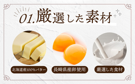 《ギフト》【S】焼き菓子 詰め合わせ10個[EBV013]  やきがし スイーツ フィナンシェ ふぃなんしぇ レモンケーキ れもんけーき お菓子 おやつ セット ギフト 冷蔵