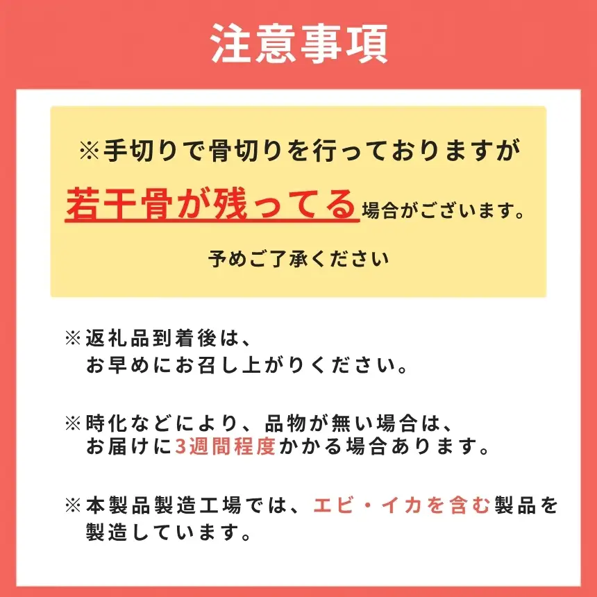 【数量限定】鱧（はも）のすり身団子 10個入×2袋 | 魚 さかな サカナ 鱧 はも すり身 すりみ 団子 だんご ダンゴ つみれ ツミレ 小分け 魚のつみれ ハモ すり身団子 お鍋 水炊き おでん 冷凍食品 練り物 冷凍 直送 大分県産 九州産 大分県 中津市