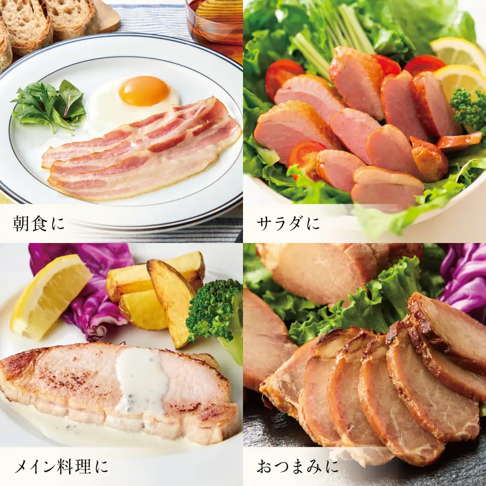 【マイスター山野井】 炭焼き焼豚と合鴨スモークの 詰め合わせ（7種） チャーシュー ハム 焼豚 焼き豚 みそ漬け ロースハム 合鴨 合鴨スモーク ボロニアソーセージ ベーコン 燻製 加工品 オードブル 惣菜 弁当 おかず おせち パーティー 手土産 ギフト 贈り物 贈答用 ハムギフト バラエティ アソート 詰合せ セット 人気 お取り寄せ グルメ 冷蔵 山野井 鹿児島 鹿児島県 南さつま市