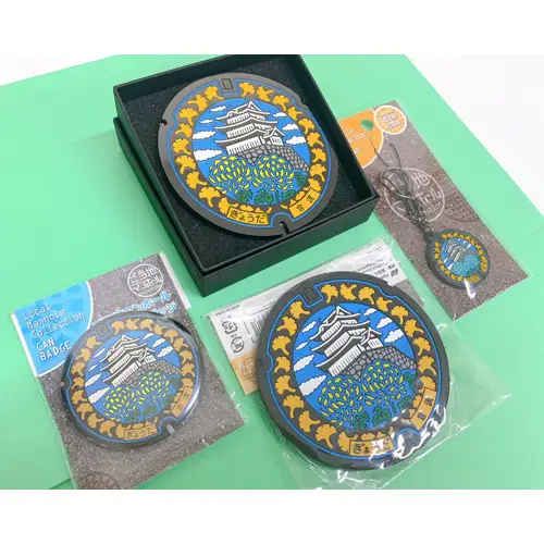 行田市マンホールグッズセット No.304