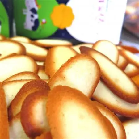 志たあめや色々セット_菓子・スイーツ 煎餅・おかき  せんべい センベイ  菓子・スイーツ 和菓子    菓子・スイーツ 羊羹  ようかん ヨウカン_【1404960】