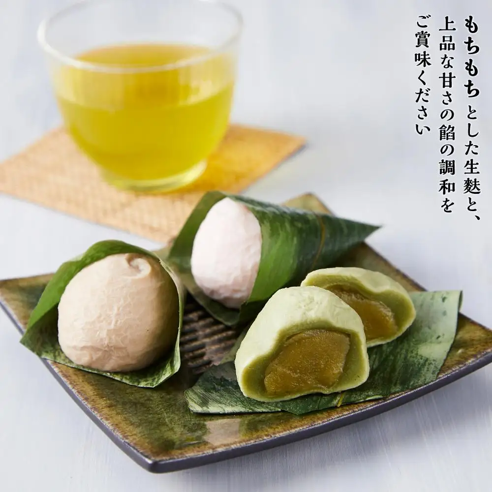 【ギフト用】加賀生麩処 茶庵 【麩姫手箱（ふうプリュ（麩まんじゅう）12個入） 詰め合せ】