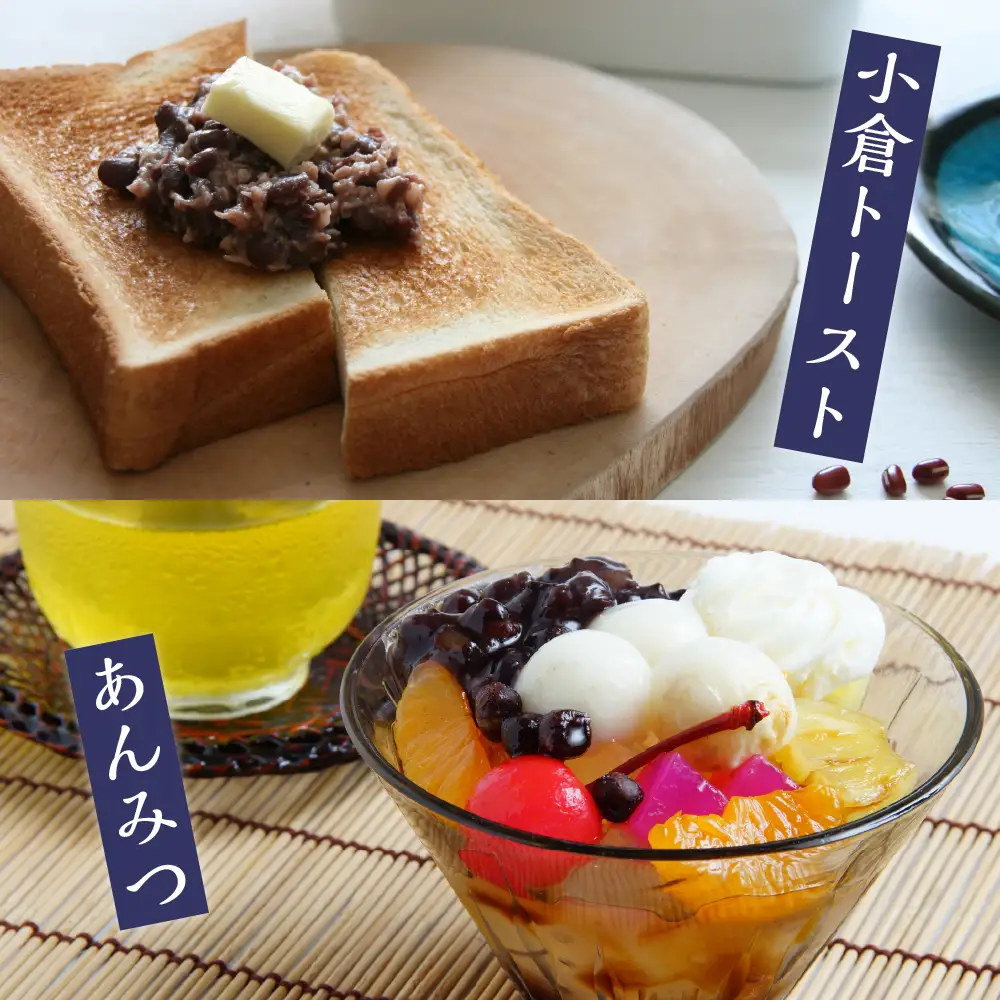 淡むらさき つぶあん 300g × 6個上菓子 淡いあん あんバタートースト ぜんざい あんみつ 無添加 国内原料 北海道 十勝 芽室町me003-076c