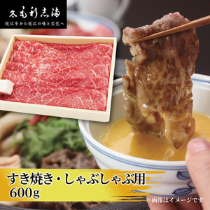 【定期便3回】 特選 黒毛和牛 計1740g 近江牛 食べ比べ 冷蔵 ( 近江牛 定期便 和牛 定期便 牛肉 定期便 肉 定期便 和牛 牛肉 焼肉 定期便 焼き肉 定期便 しゃぶしゃぶ 定期便 サーロイン ステーキ 肉 定期便 すき焼き 定期便 日本三大和牛 定期便 ブランド 牛肉 鉄板焼き 産地直送 肉 滋賀県 牛肉 竜王町 牛肉 毛利志満 牛肉 ギフト 贈り物 近江牛 定期便 和牛 定期便 牛肉 定期便 肉 定期便 和牛 牛肉 焼肉 定期便 焼き肉 定期便 しゃぶしゃぶ 定期便 サーロイン ステーキ 肉 定期便 すき焼き 定期便 日本三大和牛 定期便 ブランド 牛肉 鉄板焼き 産地直送 肉 滋賀県 牛肉 竜王町 牛肉 毛利志満 牛肉 ギフト 贈り物 )