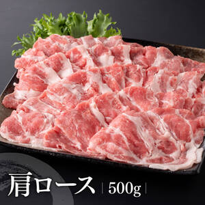宮崎県産豚肉小野さんちの豚肉しゃぶしゃぶ３種 セット 豚肉